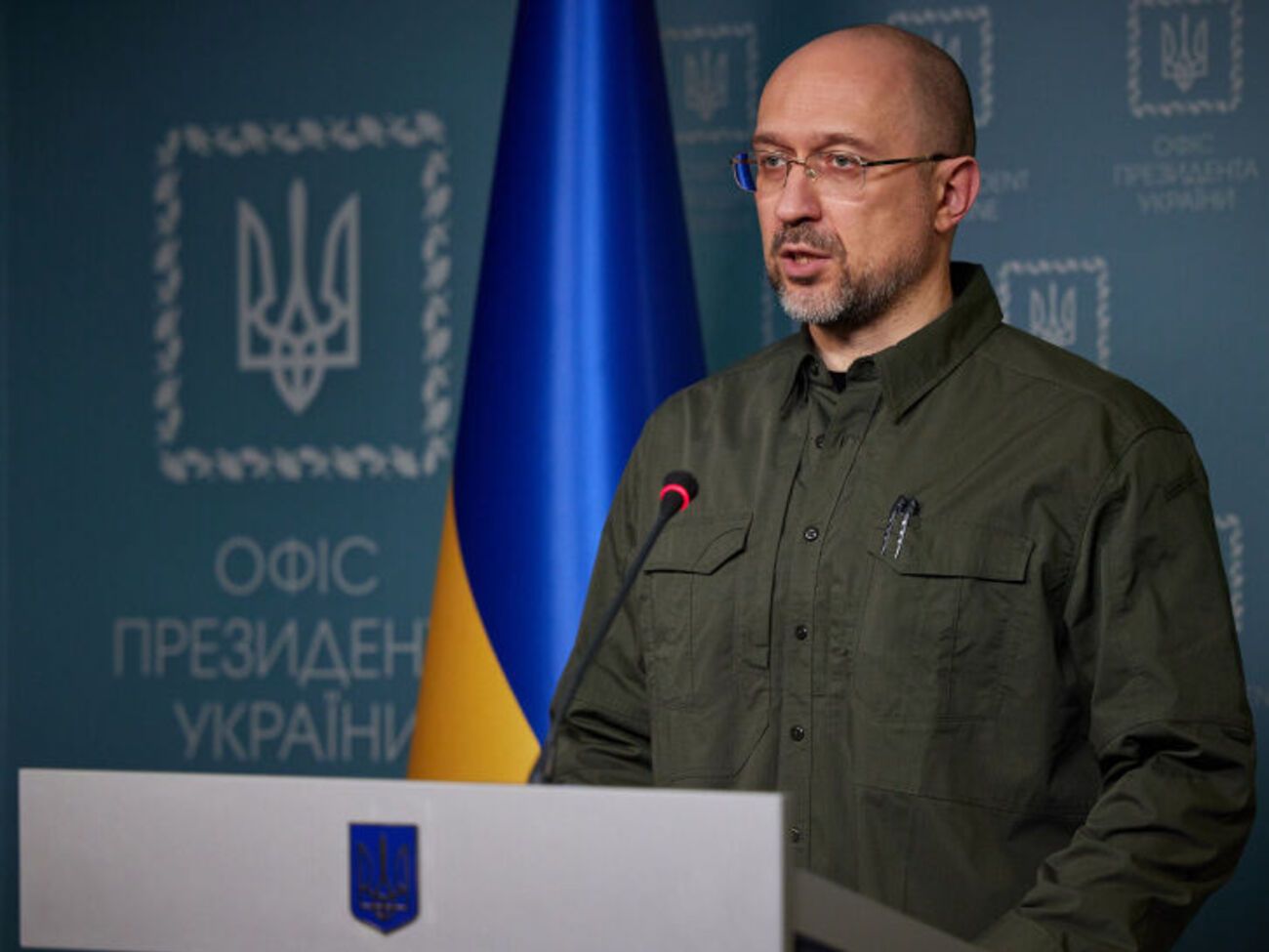 Шмыгаль назвал основные затраты во время войны