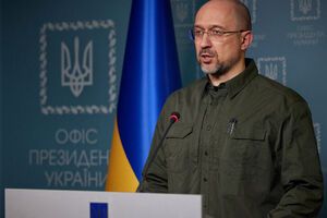 Шмыгаль назвал основные затраты во время войны