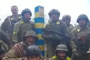 У Міноборони не уточнили місце зйомок