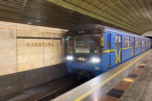 Cтанция метро "Кловская" возобновила работу