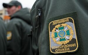 Пограничники не пропустили ДРГ оккупантов в Украину