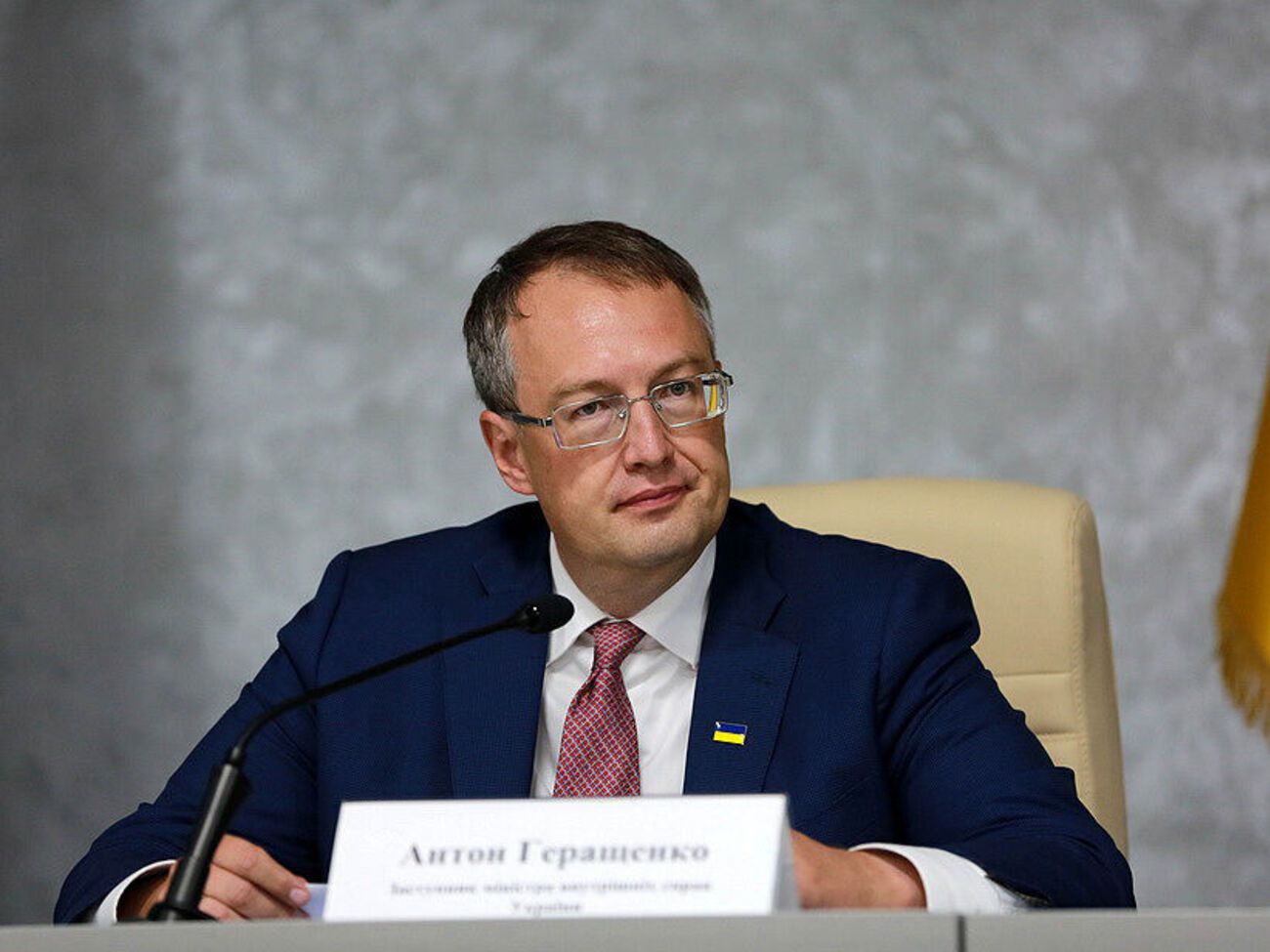 Геращенко:&nbsp;Весь цивилизованный мир объединился, чтобы задавить эту гниду Путина, кастрировать&nbsp;его
