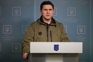 Розв'язавши війну проти України, РФ спровокувала глобальне зростання цін, зазначив Подоляк