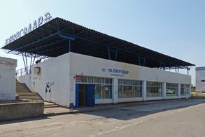 Энергодар временно оккупирован российскими войсками