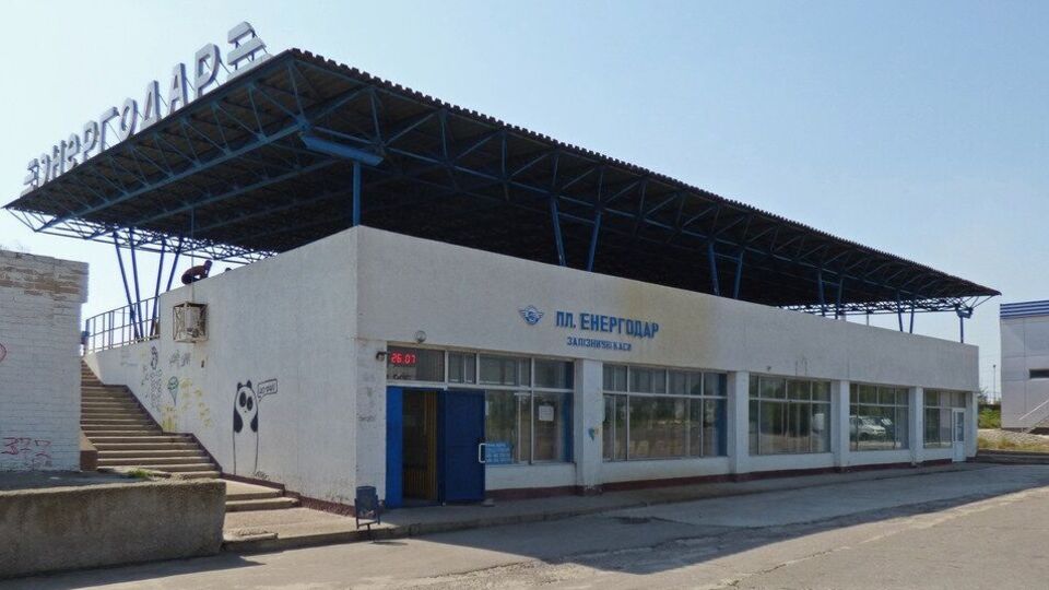 Енергодар тимчасово окуповано російськими військами