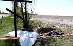 Рядом с захоронением полиция нашла растяжку с гранатой