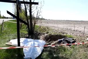 Рядом с захоронением полиция нашла растяжку с гранатой