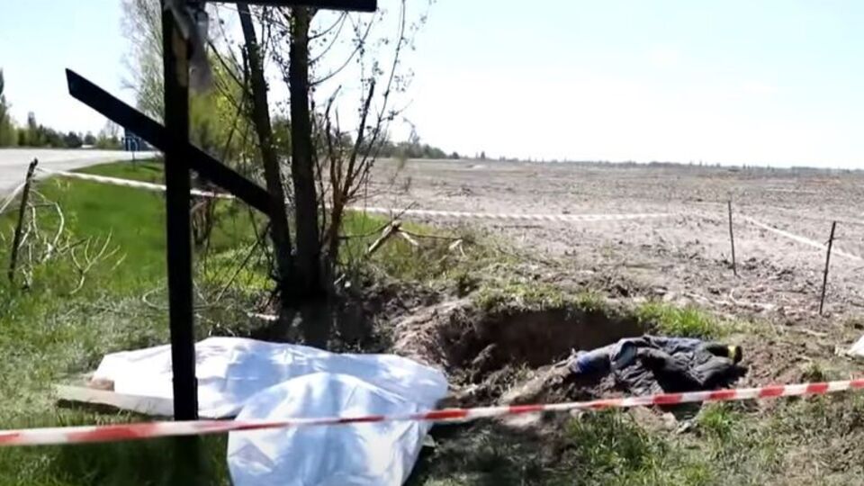 Поруч із похованням поліція знайшла розтяжку з гранатою