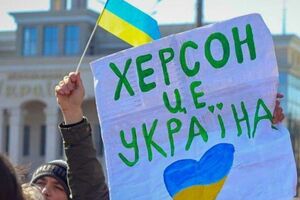 Поведение жителей Херсонской области мешает оккупантам создать нужную картину, считают в облсовете