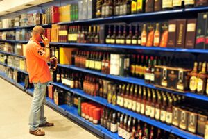 Заборона не розповсюджується на продаж слабоалкогольних напоїв із 9.00 до 15.00