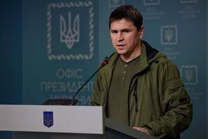 По словам Подоляка, обсуждение вопроса денацификации РФ может начаться "через какое-то время"