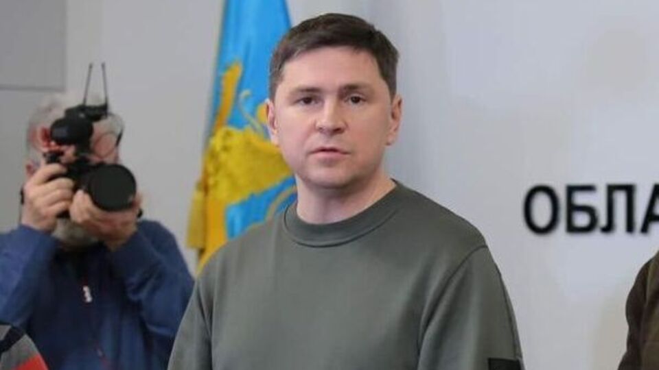Подоляк: Я хочу, щоб європейські партнери розуміли: ціна за війну для України є дуже великою. У нас убито багато цивільних. І не просто вбито, а цинічно замордовано