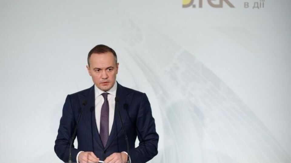 Максим Тімченко: Україна готова взяти участь у процесі "дерусифікації" європейського енергопостачання