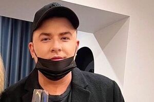 Данилко народився 1973 року