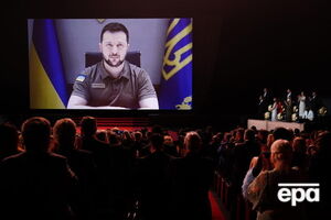 Аудитория приветствовала Зеленского стоя