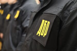 В ГБР сообщили, что подозреваемым грозит до 15 лет лишения свободы
