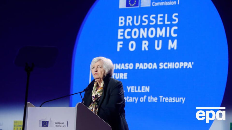 Йеллен: Неотложные потребности Украины в финансировании значительны