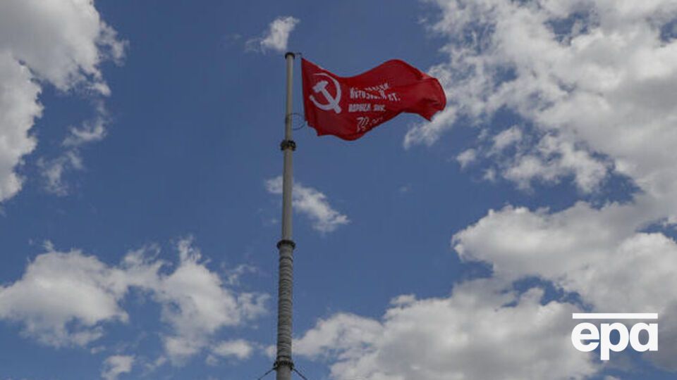 У Держдумі повторюють пропагандистські заяви Путіна про те, що під цим прапором сьогодні російська армія "протистоїть неонацистам, які відродилися в Україні"