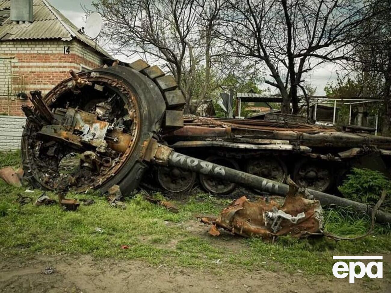 По данным Генштаба ВСУ, потери среди личного состава армии РФ в полномасштабной войне против Украины достигли около 28,3 тыс. человек