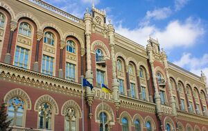 У НБУ вважають, що швидке відновлення української економіки 2023 року можливе