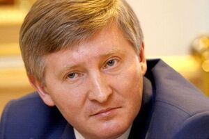 Польское издание WP выпустило статью, посвященную донецкому футбольному клубу Рината Ахметова "Шахтер"