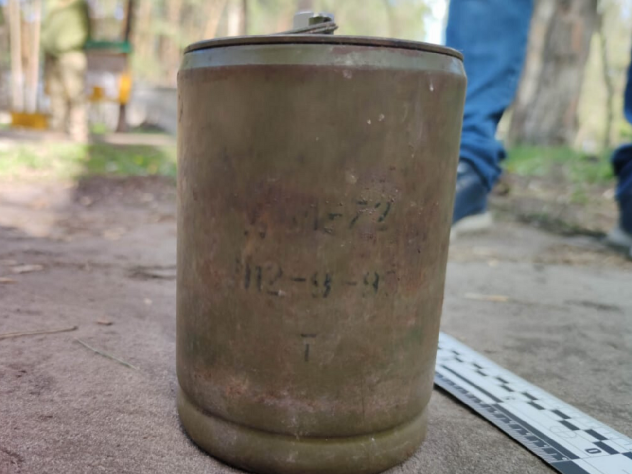 Мужчины подорвались на такой мине