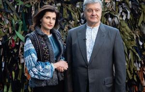 Петр и Марина Порошенко живут в браке с 1984 года