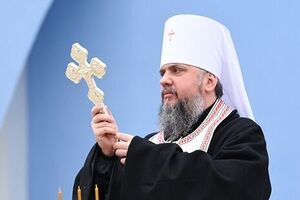 Митрополит Епіфаній: Нехай наша вишиванка назавжди закарбує прагнення волі та незалежності