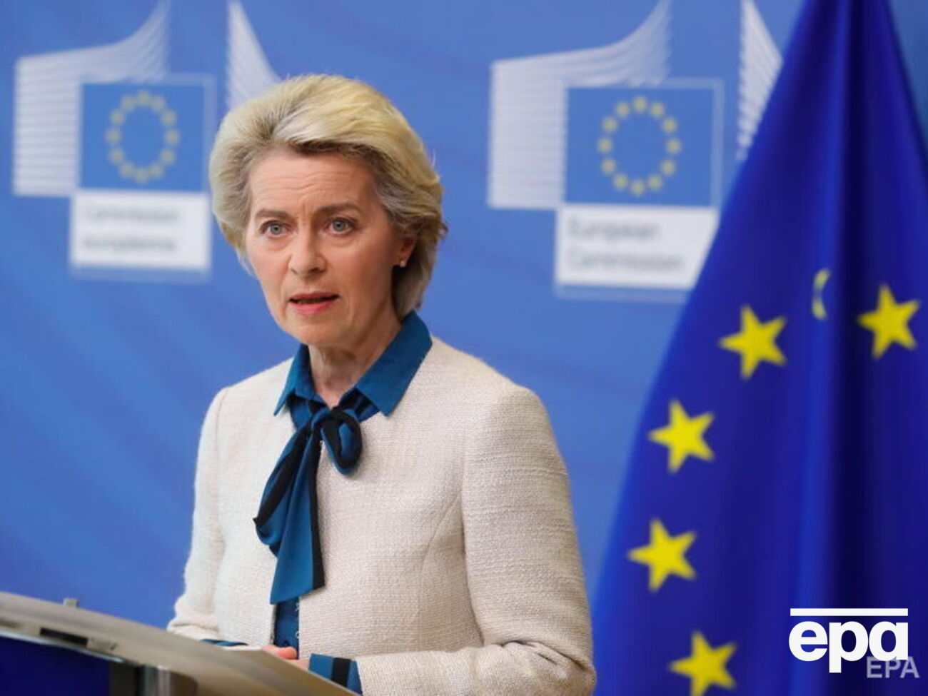 Урсула фон дер Ляєн: Путінська війна продемонструвала, наскільки Європа вразлива