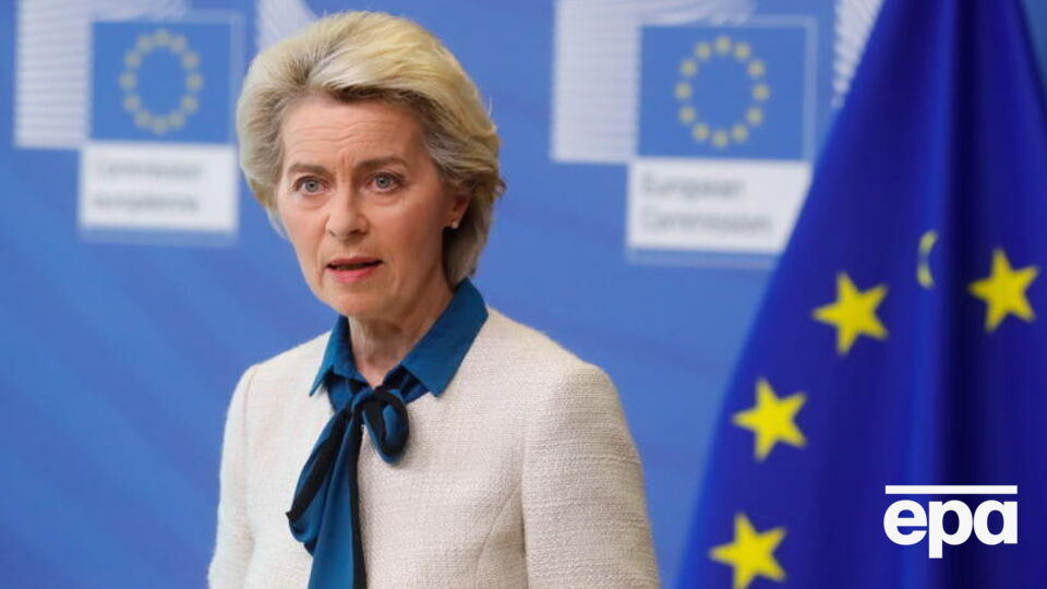 Урсула фон дер Ляєн: Путінська війна продемонструвала, наскільки Європа вразлива