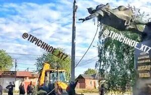 Відео знесення з'явилося у соціальних мережах