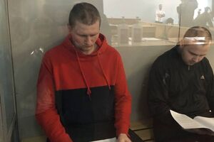 Обвиняемые перешли границу Украины 24 февраля