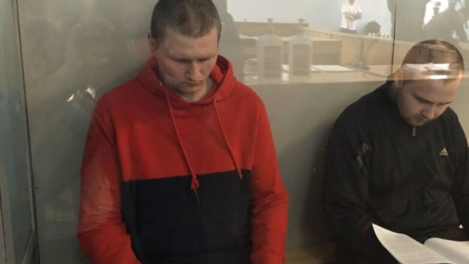 Обвинувачені перейшли кордон України 24 лютого