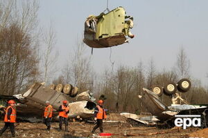 Самолет Ту-154, в котором находился президент Польши Качиньский с супругой и 86 членами делегации, разбился под Смоленском 10 апреля 2010 года