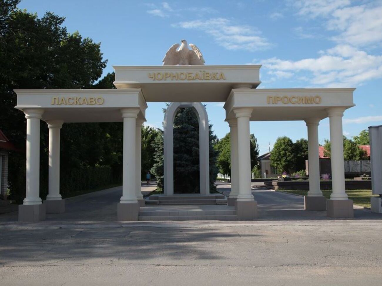 Чернобаевка сейчас временно оккупирована российскими войсками