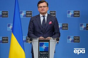 Кулеба: Місяць тому всі нам казали, що нафтове, газове ембарго – це нереально