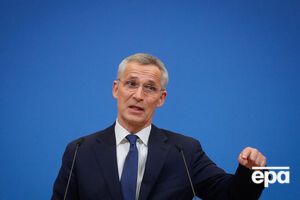 Столтенберг: Росія не змогла досягти своїх стратегічних цілей в Україні