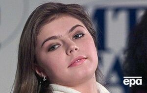 Кабаева рожала в Швейцарии и в РФ – СМИ