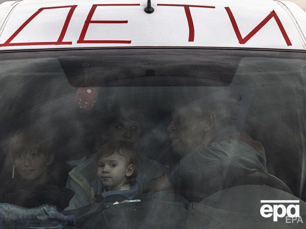 В мэрии Мариуполя сообщили, что&nbsp;автобусы выехали из города в сторону Запорожья