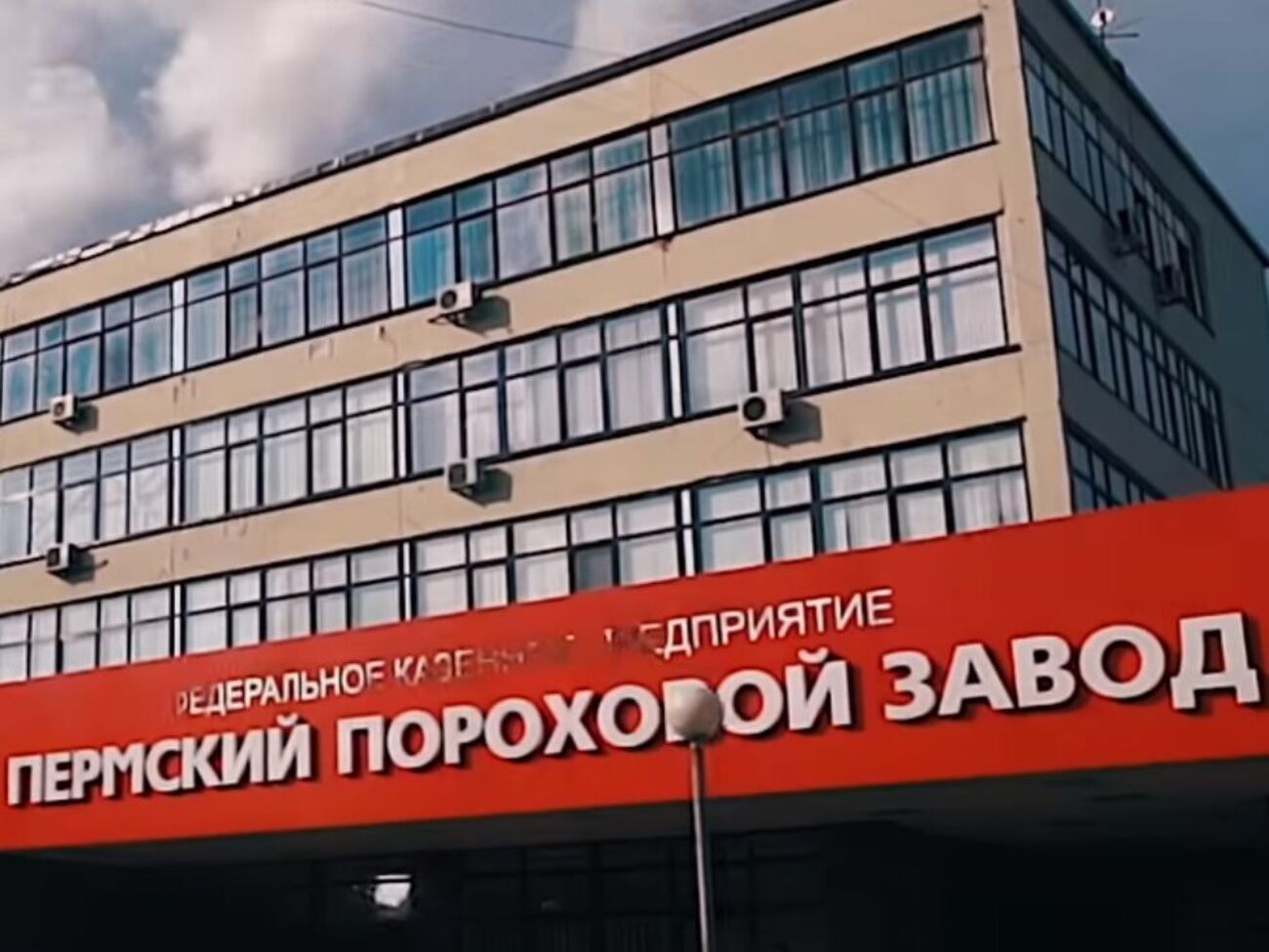 Причин пожежі не вказано