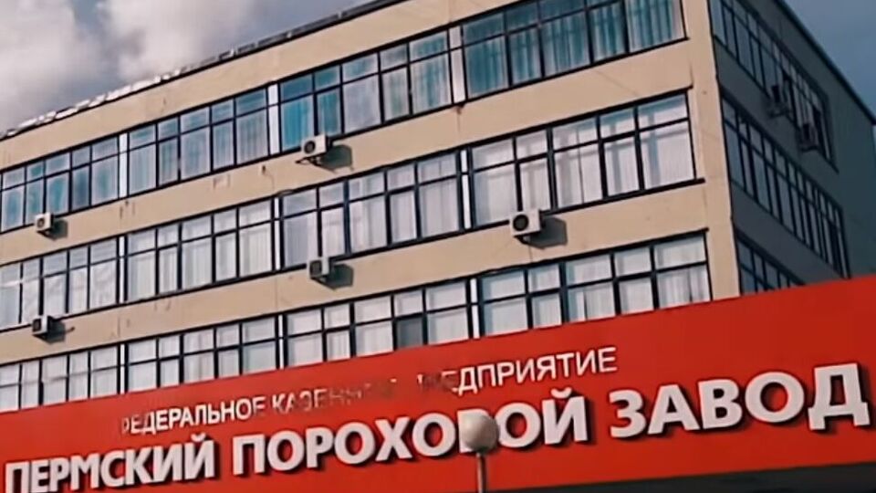 Причины пожара не указаны