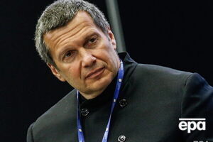 Соловйов назвав Єкатеринбург "центром мерзотної лібероти"