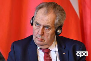 Земан снова назвал россиян "сумасшедшими"