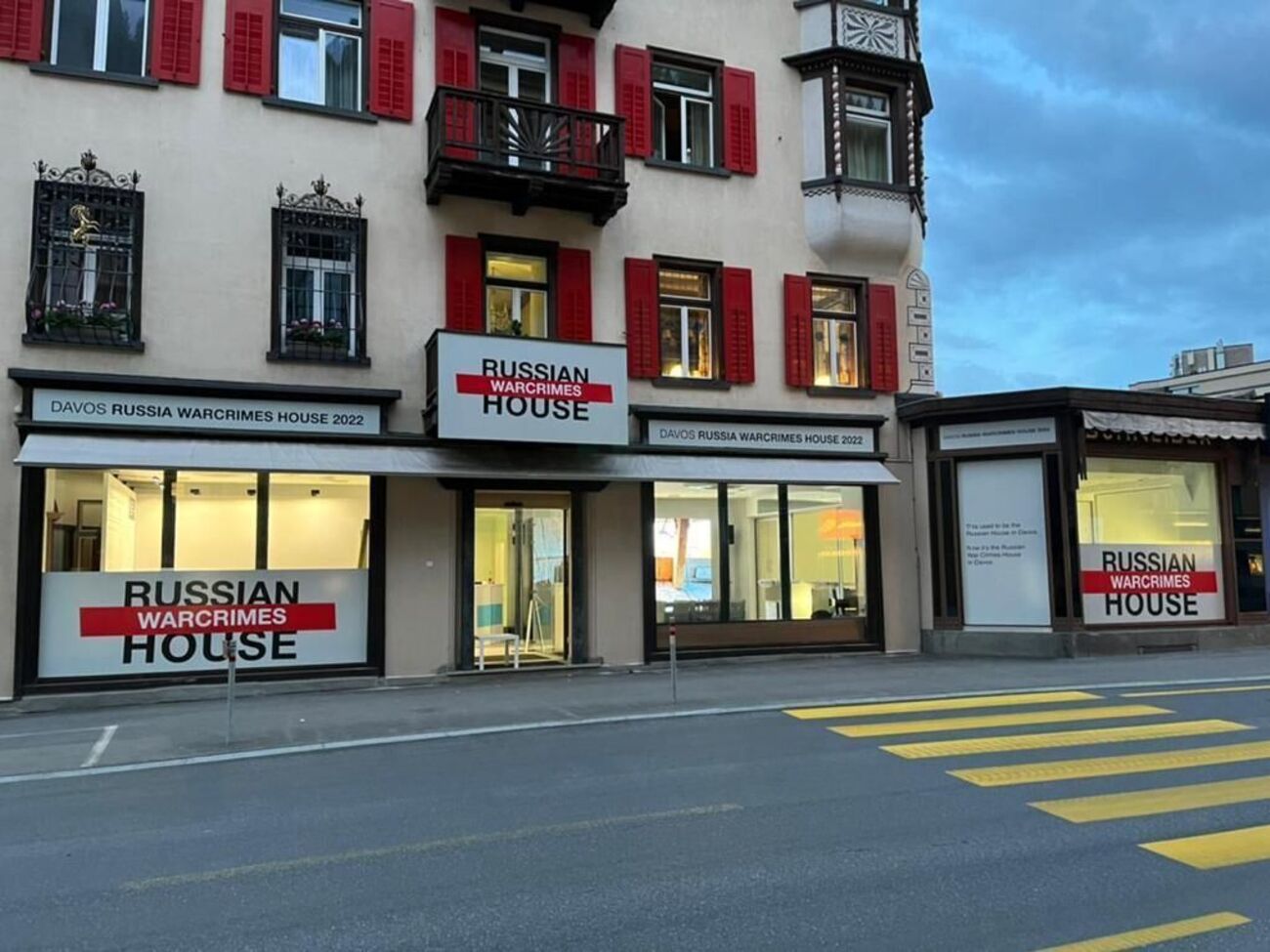 В Давосе покажут выставку о военных преступлениях России в Украине