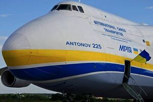 Ан-225 "Мрія" було зруйновано російськими окупантами 24 лютого