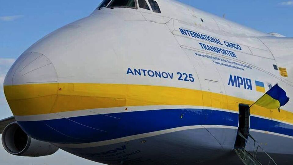 Ан-225 "Мрія" було зруйновано російськими окупантами 24 лютого