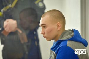 Вирок Шишимаріну зачитуватимуть 23 травня