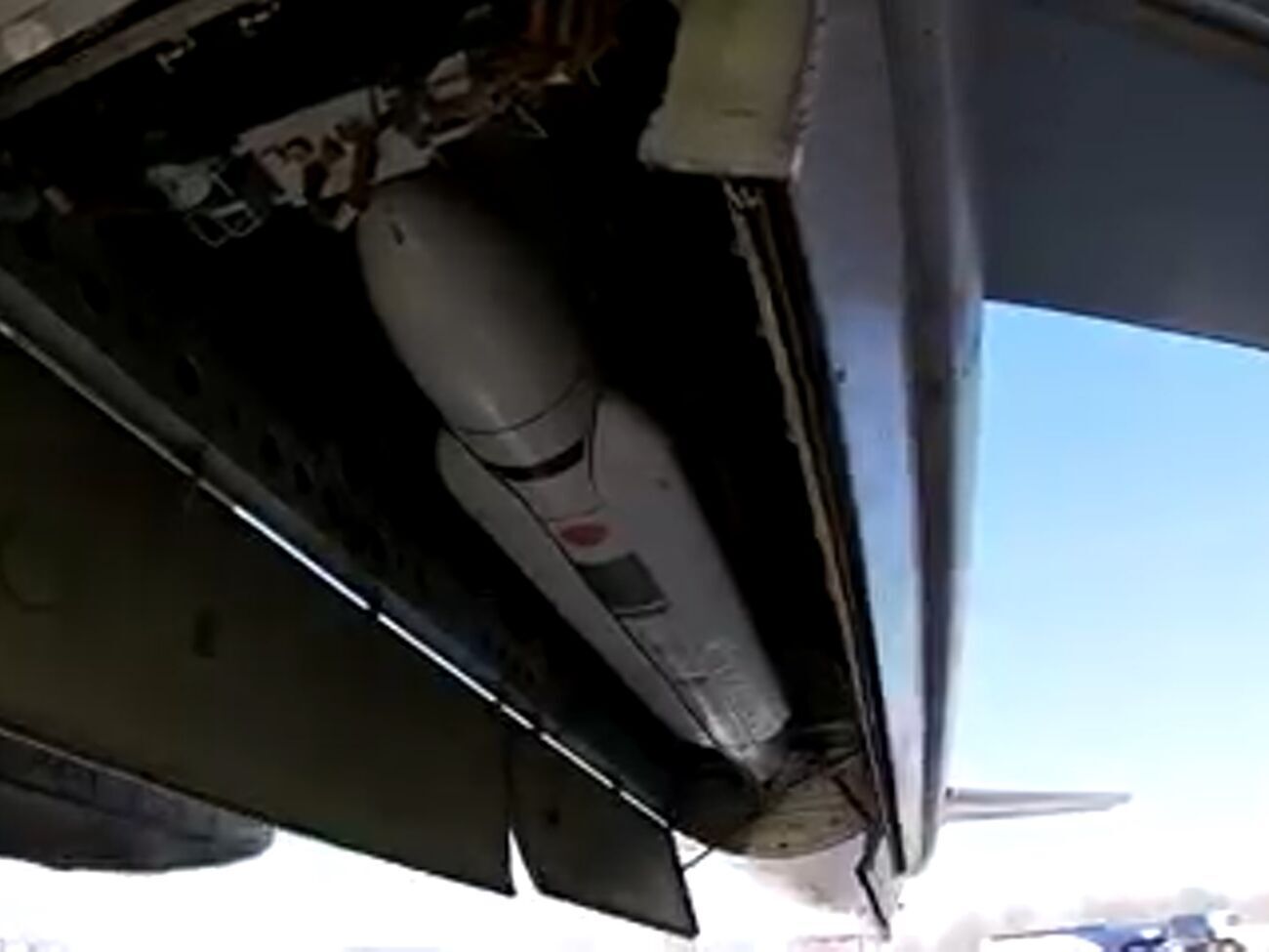 Удару РФ завдала ракетами повітряного базування