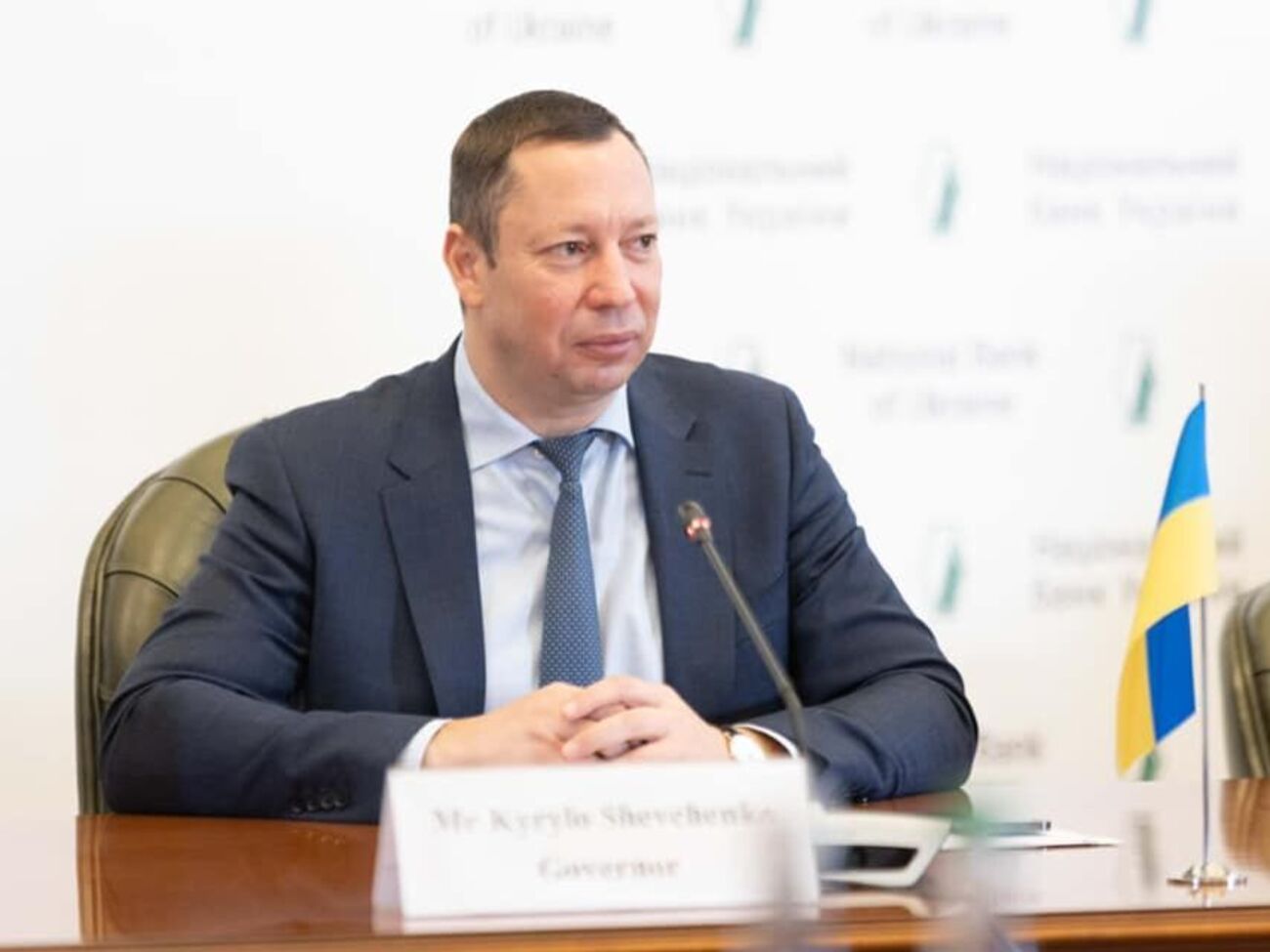 Нацбанк будет и&nbsp;дальше держать официальный курс на уровне 29,25 грн за доллар