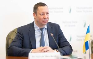 Нацбанк і далі триматиме офіційний курс на рівні 29,25 грн/$
